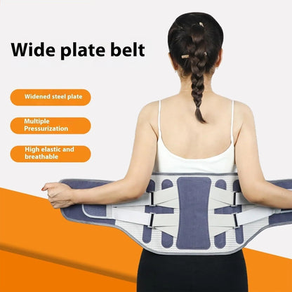 Self-Heating Wide Waist Support Belt